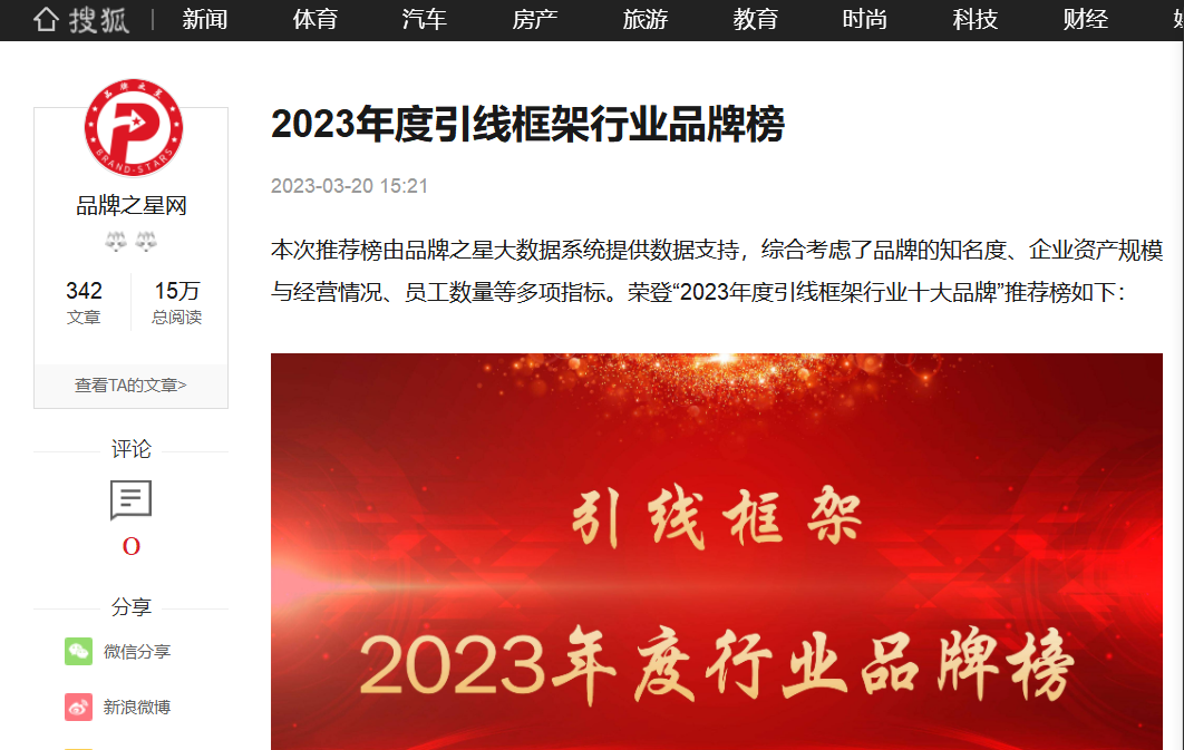 6425b6045eab7.png